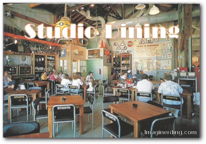 Disney-MGM Studios Dining 1991 Style