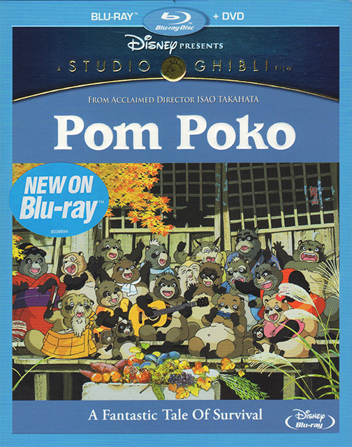 pom-poko-blu-ray