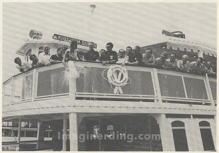 kingdom-queen-ferryboat-1976