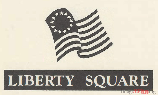 utilidor-liberty-square-logo