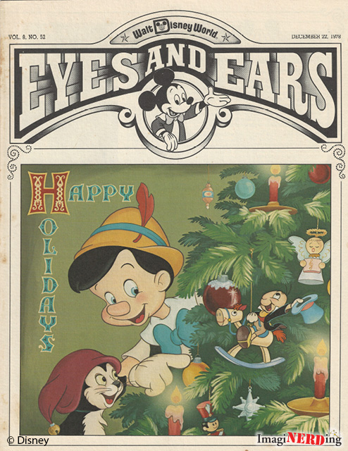 eyes-ears-1978