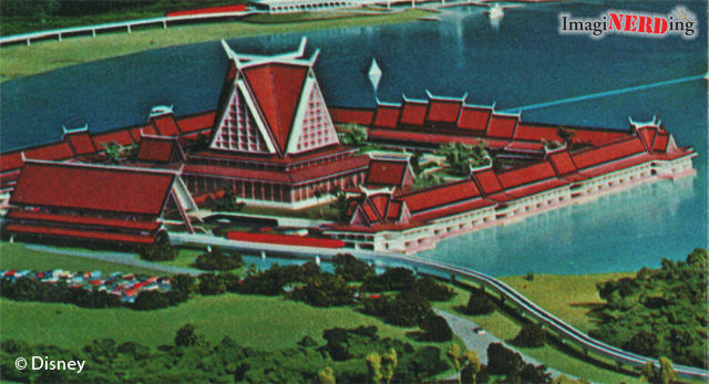 1971 Walt Disney World brochure