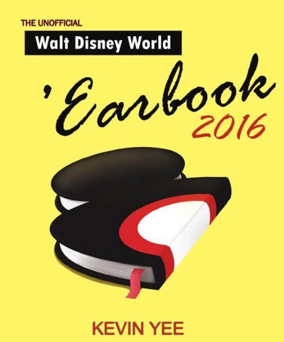 2016 walt disney world earbook