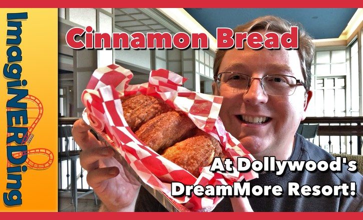 Cinnamon Bread at DreamMore