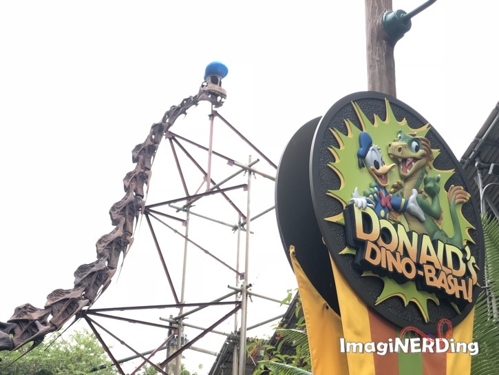 donald's dino-bash at animal kingdom