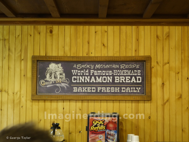 Dollywood's Cinnamon Bread