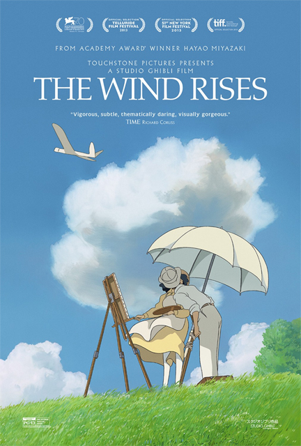 the wind rises